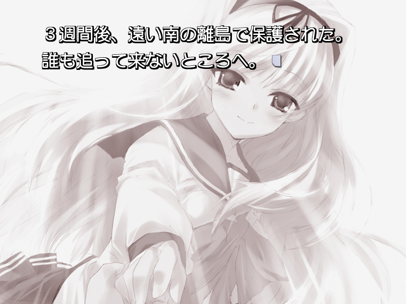 おわりー.jpeg