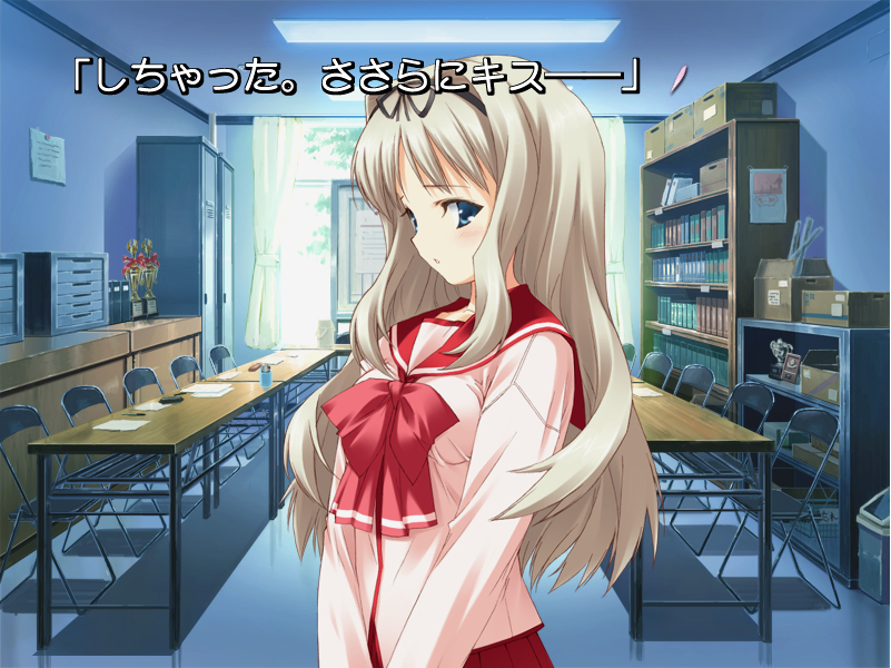 ささらとキス.jpeg